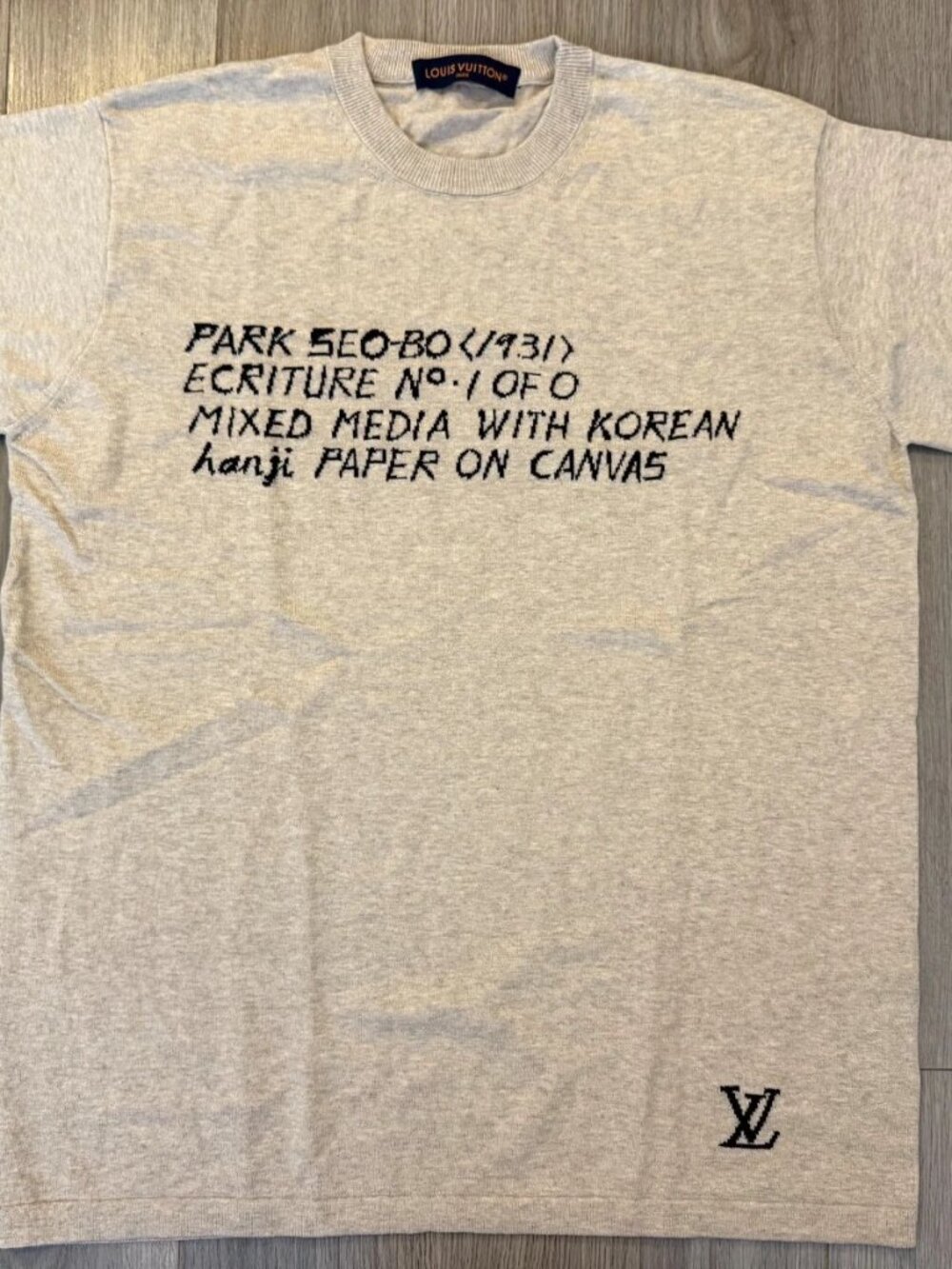 Celine Prada Dior or Other Lot of 2 Luxury Tee Shirts beige black sz L - Picture 2 of 6